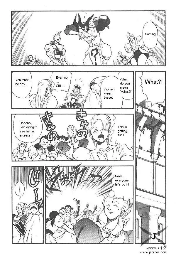 Ozanari Dungeon Chapter 16 10